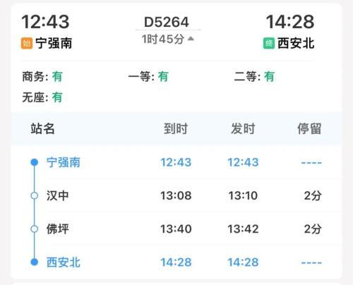 微信图片_20230427152932.jpg