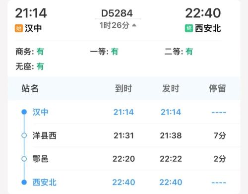 微信图片_20230427152954.jpg
