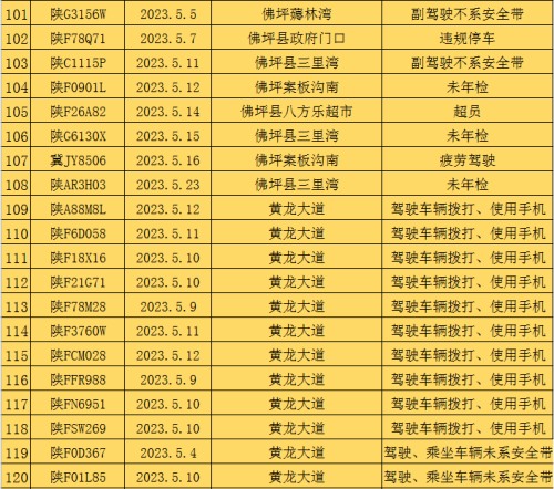 1ab575b6ff23910e9e899b100e679e51.png