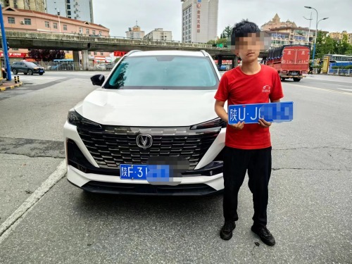 微信图片_202306051624571.jpg