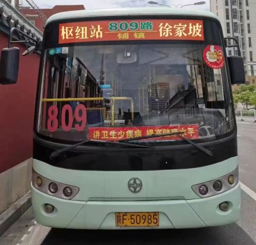 c136a053eea98c37e91c0b9b4aa90e47.jpg