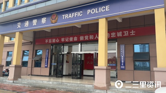 微信图片_20230628190819.png