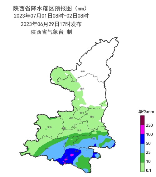 7月1-3日陕南部分地区有暴雨、局地大暴雨