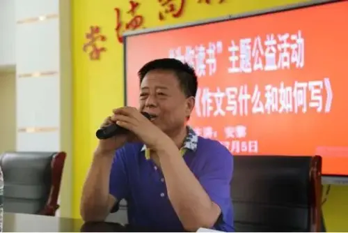 微信图片_20230709011740.jpg