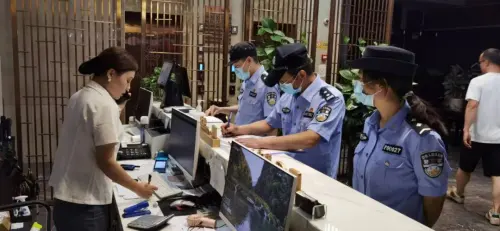 微信图片_20230709002451.jpg