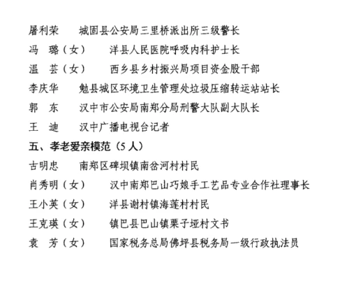 e5f8f3a5bc18dda60acae53e588ed5a1.png