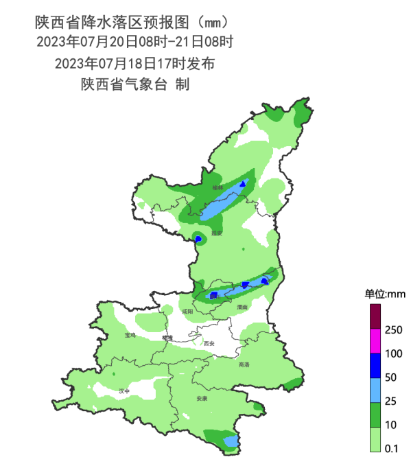 暴雨、雷暴、冰雹!陕西最新发布→