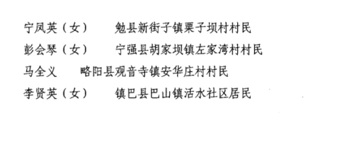 806547388a92c39a34d525d4f67230e8.png