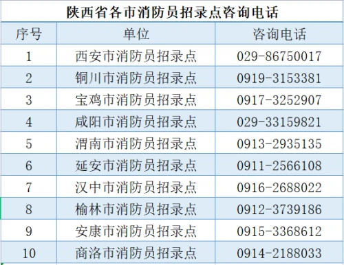 微信图片_20230804222448_1.png