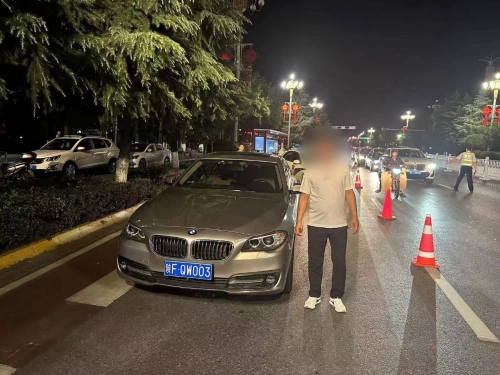微信图片_20230811180939.jpg