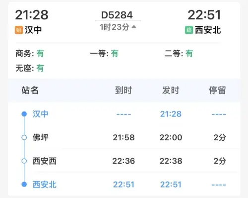 微信图片_20230820192727_3.jpg