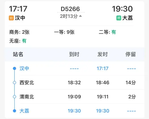 微信图片_20230820192726_1.jpg