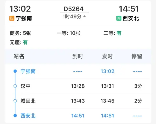 微信图片_20230820192726.jpg