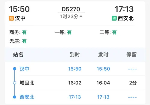 微信图片_20230820192727_1.jpg