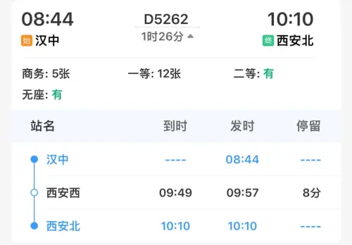 微信图片_20230820192725.jpg