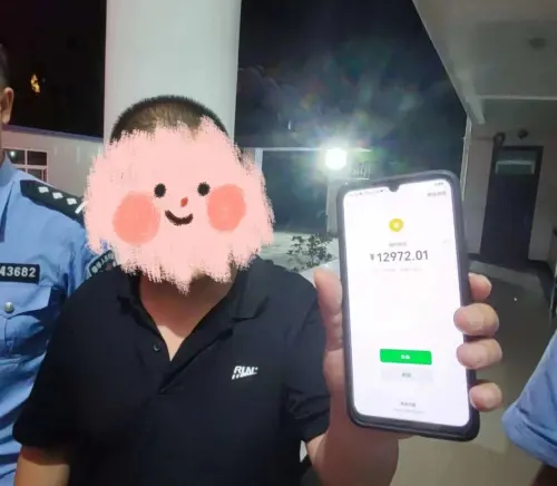 微信图片_20230825001736_1.jpg