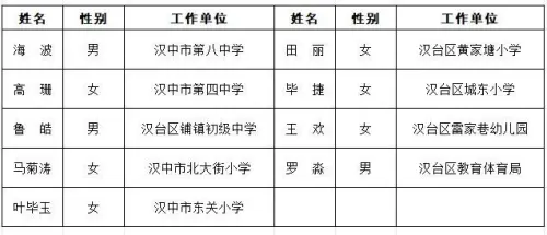 微信图片_20230828200828_1.jpg