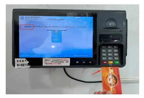 微信图片_20230905002258_2.jpg