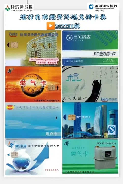 微信图片_20230905002258.jpg