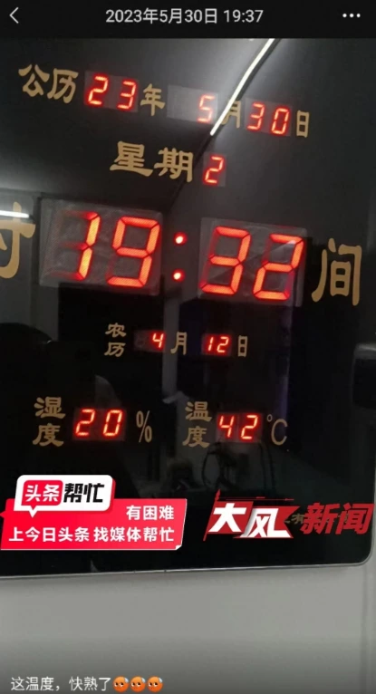 微信图片_20230910214629.png