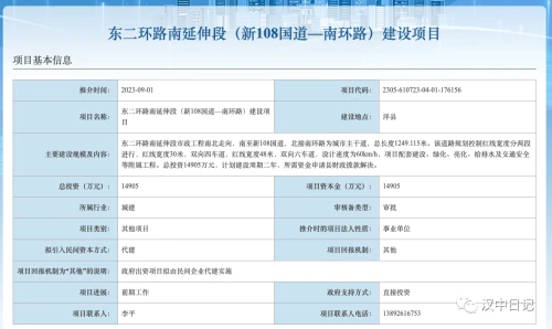 a4833badeb937fa3551422e433379667.png
