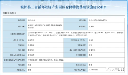 68bf195e744ad84857eca3dc156cb546.png