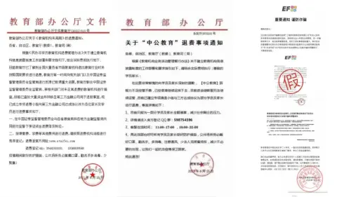 微信图片_20230914195051_1.jpg