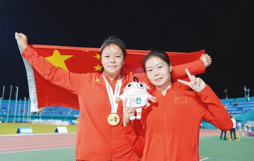 微信图片_20230920235939.png
