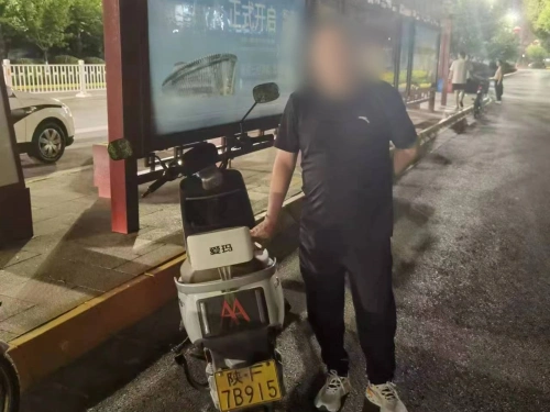微信图片_20230925113530.jpg