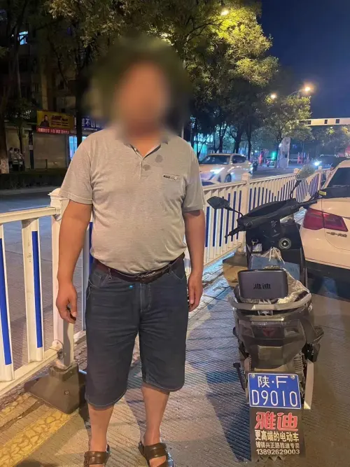 微信图片_20230925113535.jpg