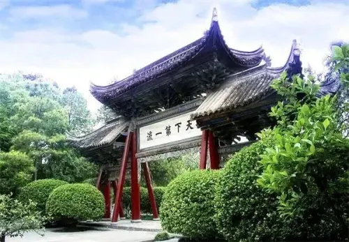 微信图片_20230926234632.jpg