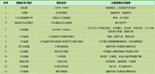 微信图片_20230926233212.jpg