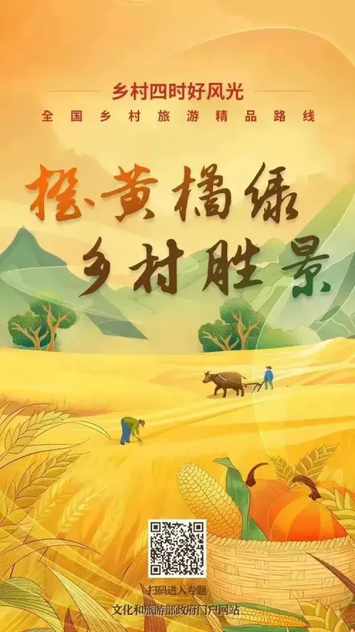 微信图片_20230926234617.jpg