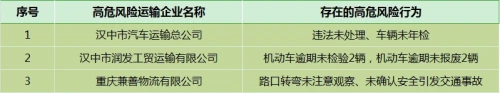 微信图片_20230926233215.png