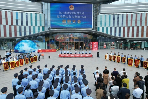 微信图片_20230927163500.jpg