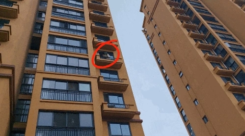 微信截图_20231004111042.png