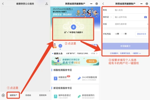 微信图片_20231009163204.png