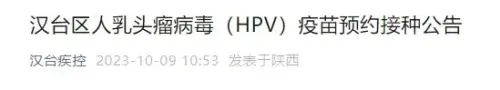 微信图片_20231009163145.jpg