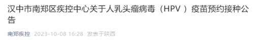 微信图片_20231009163149.png