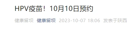 微信图片_20231009163159.png