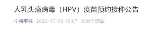 微信图片_20231009163154.png