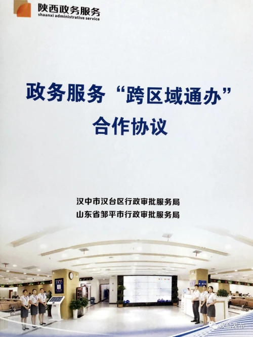 cc246d001b86f877a20c3ef118c3aa22.png