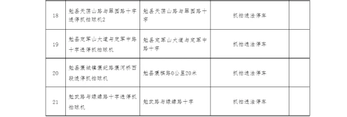 fcdc5ff8b3d9659f4f98962bf593f77.png