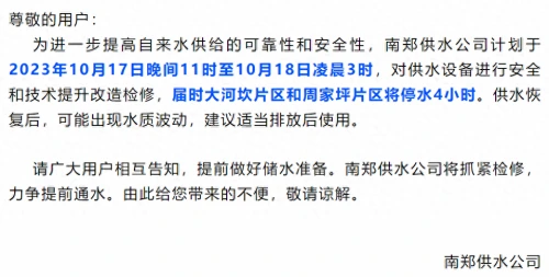 e5037be7c78112a74bf634355026df57_tplv-tt-origin-asy2_5aS05p2hQOa9h-a5mOaZqOaKpQ==.png