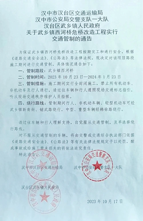 640 (1).png