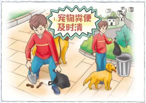 微信图片_20231025170724.jpg
