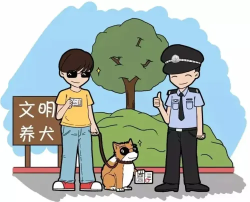 微信图片_20231025170718.jpg