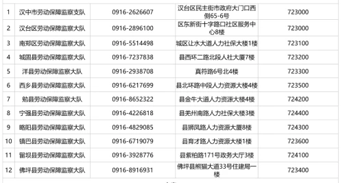 4d9c052d456acbf479859272a139cb59.png