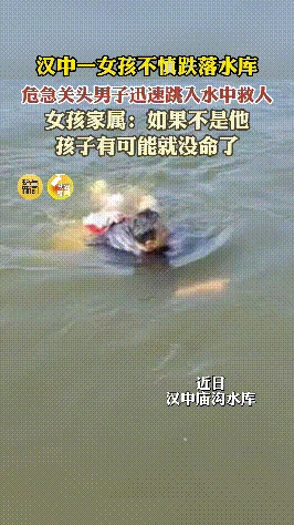 640.gif