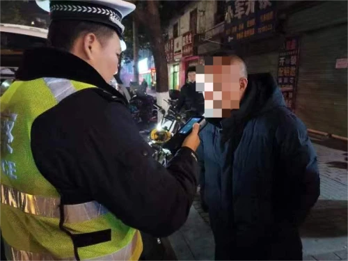 微信图片_20240124203353.png